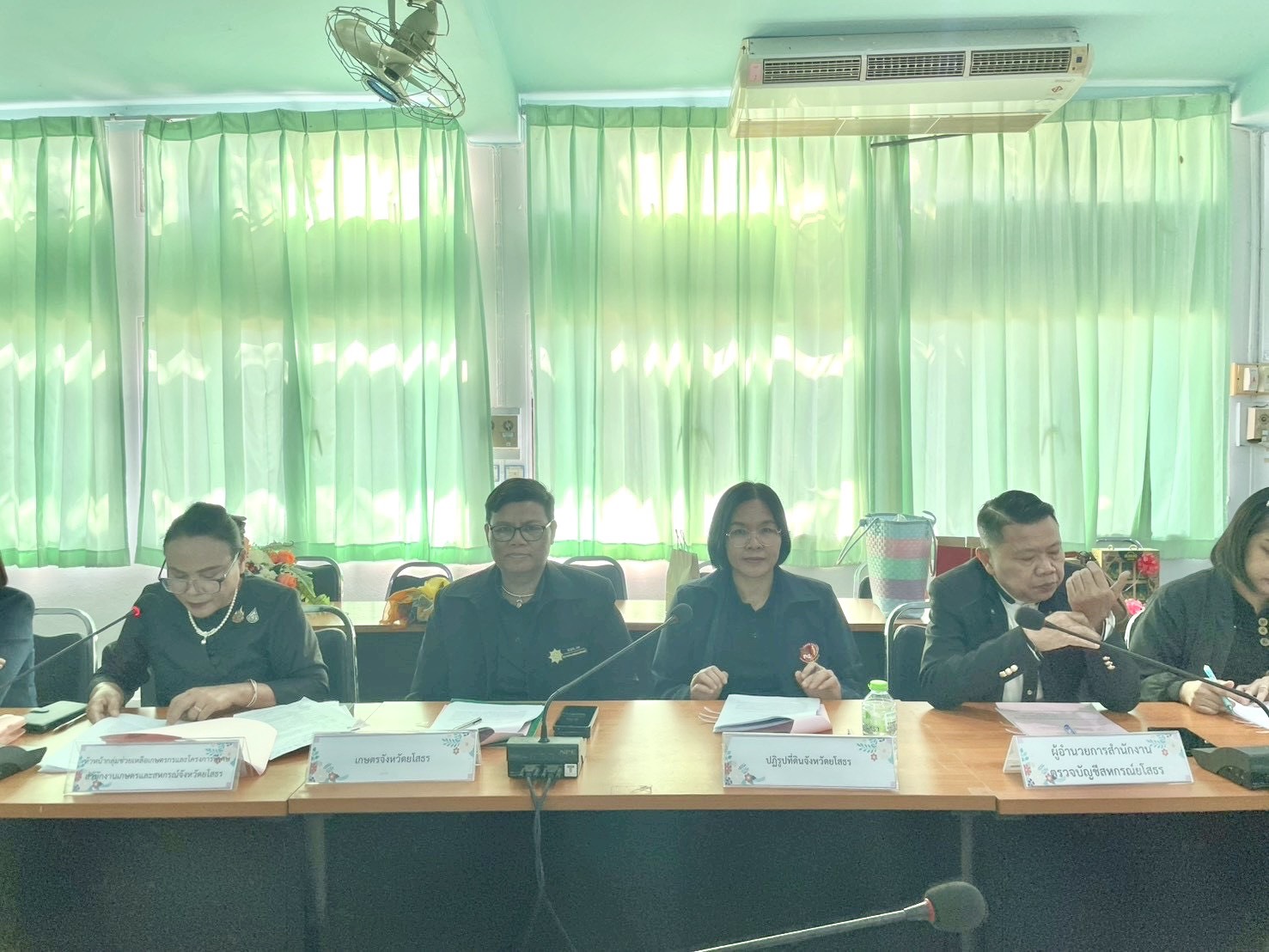 title - ส.ป.ก.ยโสธร เข้าร่วมประชุมหารือการบูรณาการจัดกิจกรรม ของหน่วยงานในสังกัดกระทรวงเกษตรและสหกรณ์